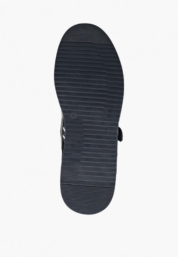 Ботинки Mursu