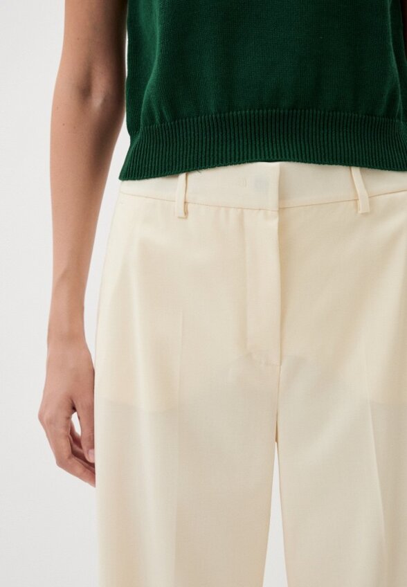 Брюки Weekend Max Mara