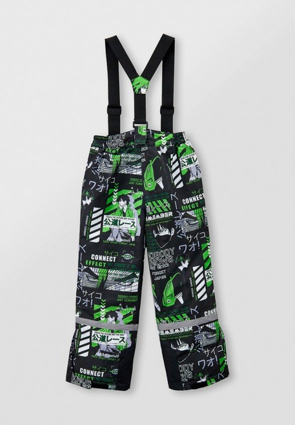 Костюм утепленный PlayToday