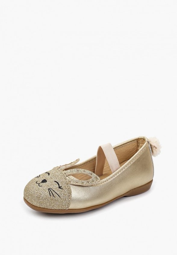 Балетки Choupette