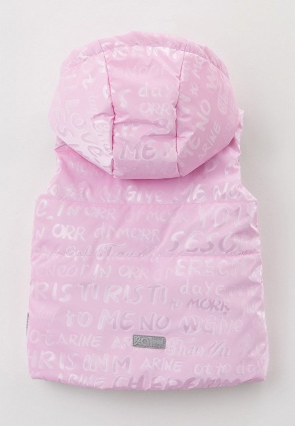 Жилет утепленный АксАрт