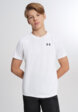 Футболка для мальчиков Under Armour Tech 2.0, Белый5  - превью