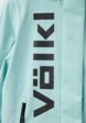 Куртка горнолыжная Volkl3  - превью
