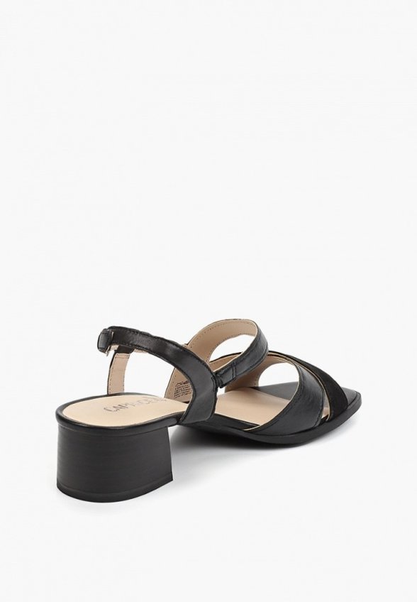 Босоножки Caprice