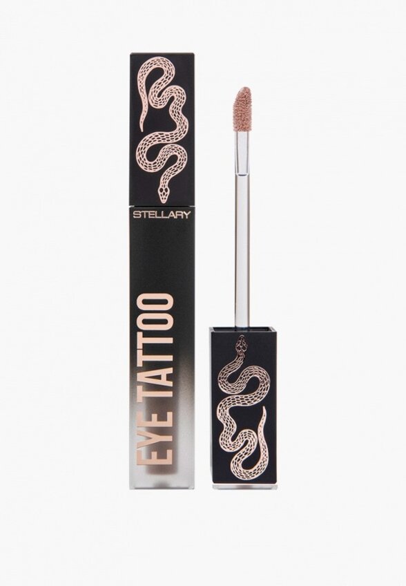 Жидкие тени для век Stellary