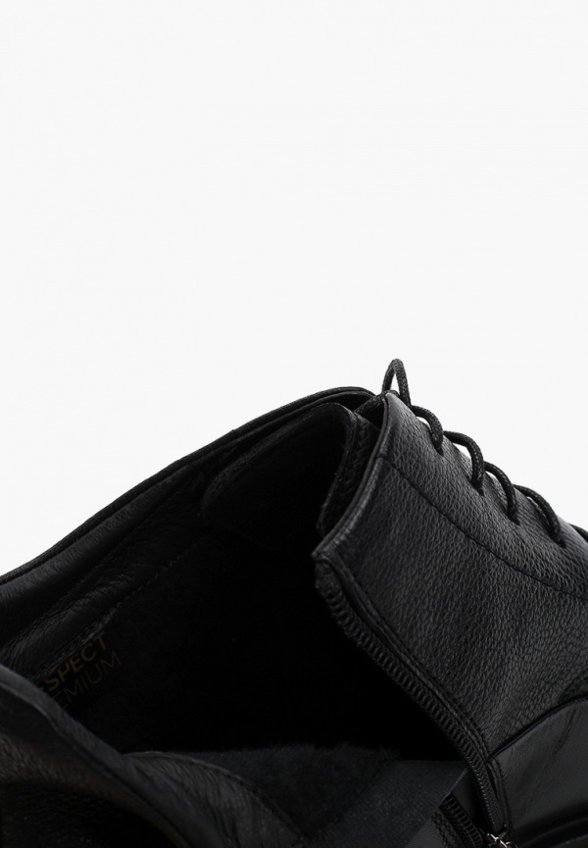 Ботинки Respect