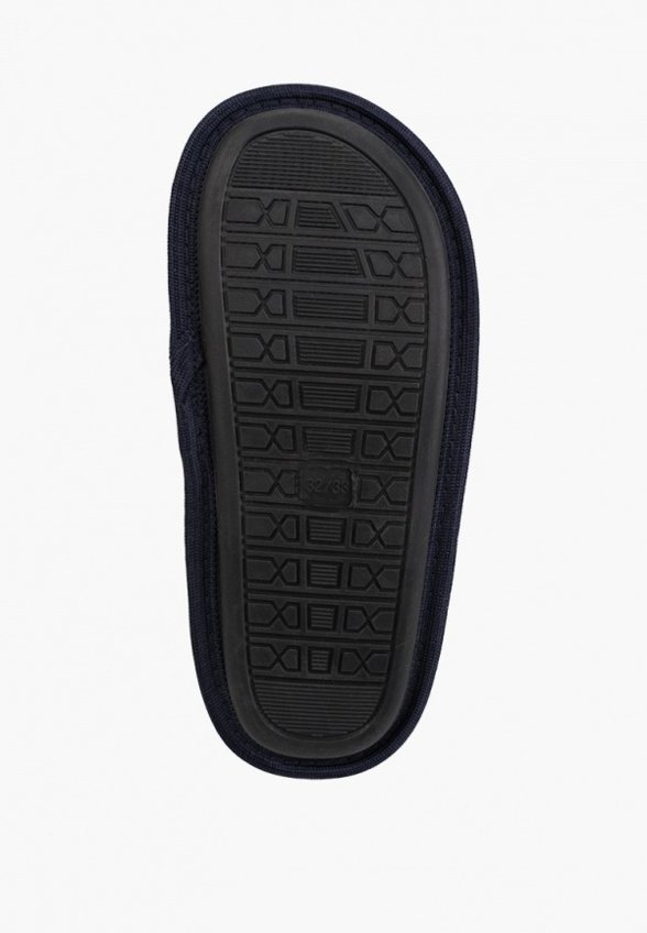 Тапочки Funday