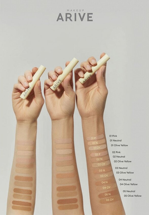Консилер Arive Makeup