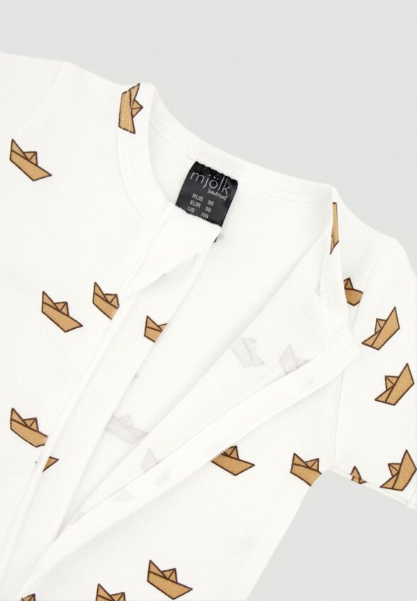 Песочник Mjolk