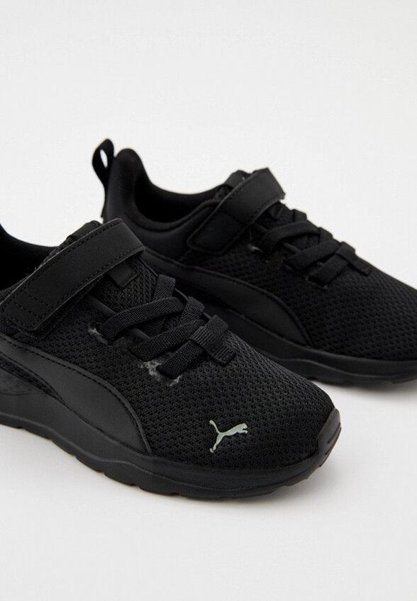 Кроссовки PUMA