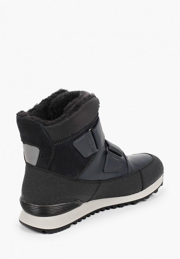 Кроссовки Ralf Ringer