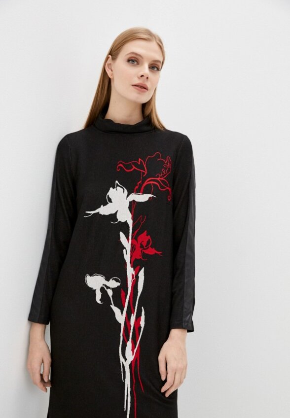 Платье Helmidge