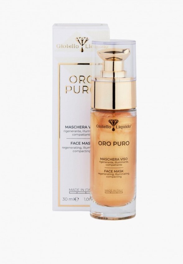 Маска для лица Gioiello Liquido