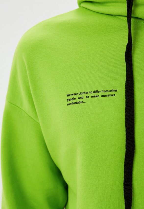 Костюм спортивный D.S