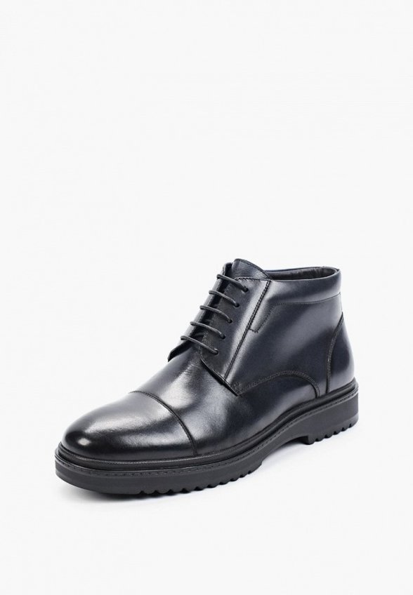 Ботинки Abricot