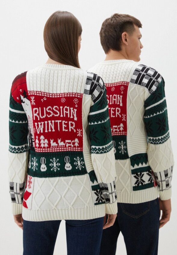 Свитер Original Siberia