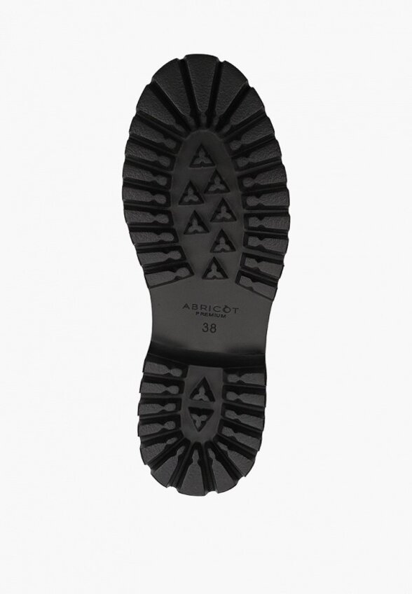 Лоферы Abricot