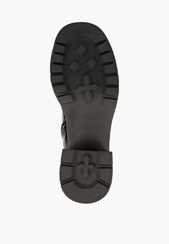 Ботильоны Abricot