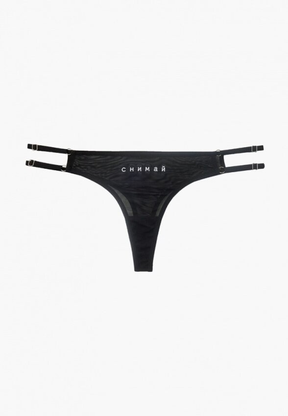 Бюстгальтер и трусы Психея