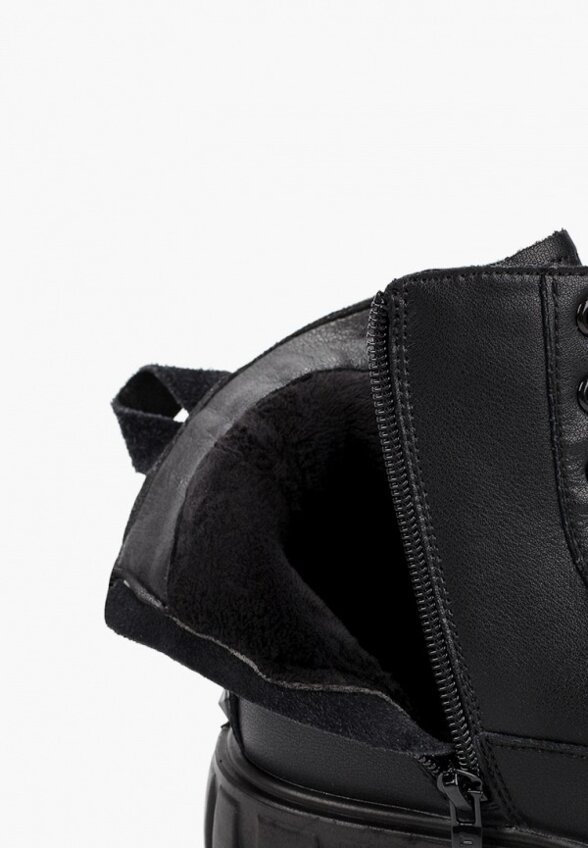 Ботинки Ulёt