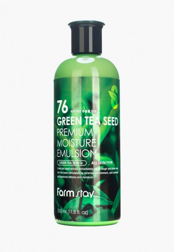 Эмульсия для лица Farmstay