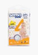 Подгузники Senso Baby1  - превью