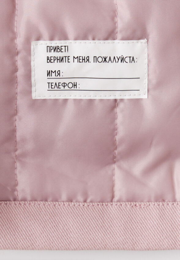 Хлопковая куртка с вельветовым воротником для девочек