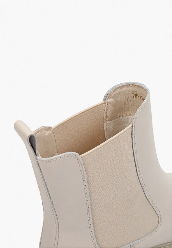 Ботинки Abricot