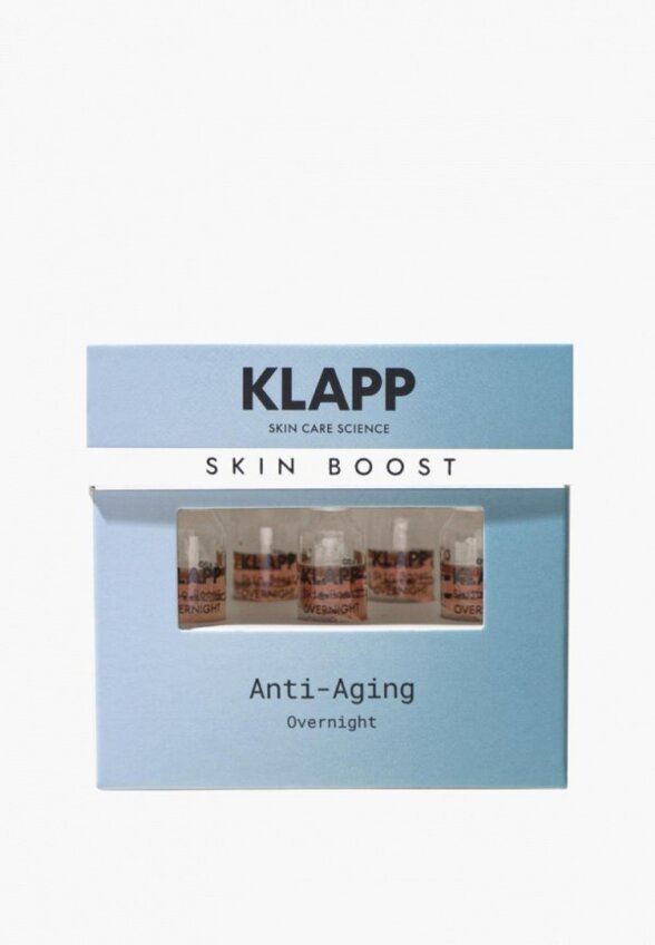 Ампулы для лица 5 шт. Klapp