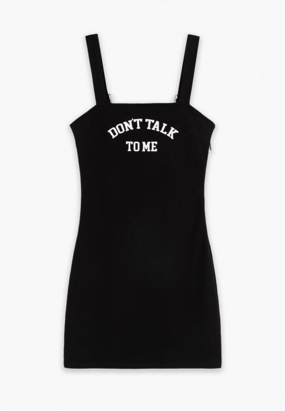 Сарафан Gloria Jeans