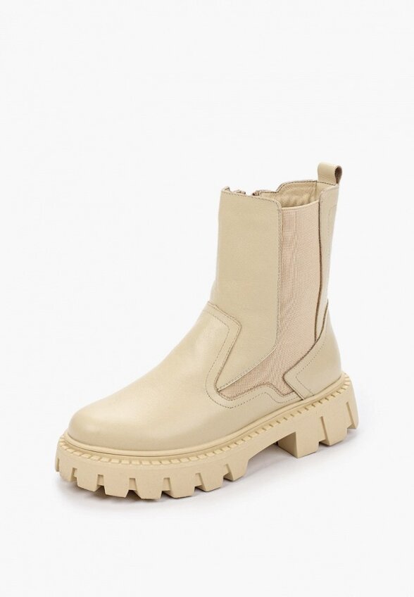 Ботинки NexPero