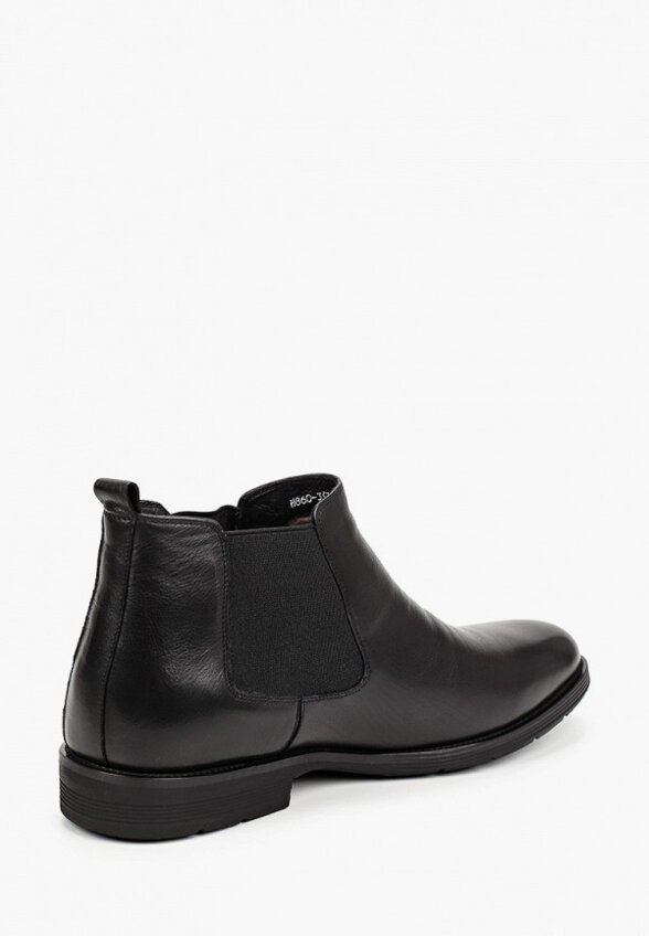 Ботинки Brooman