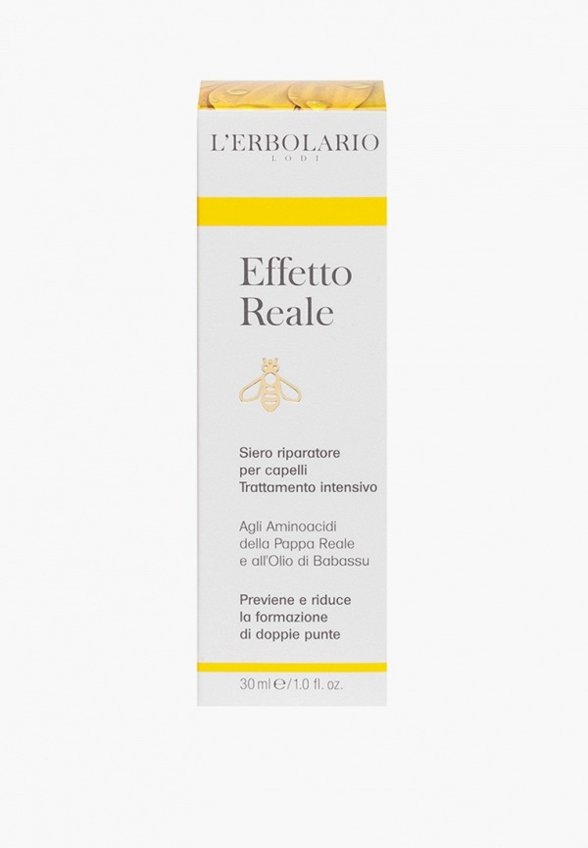 Сыворотка для волос L'Erbolario