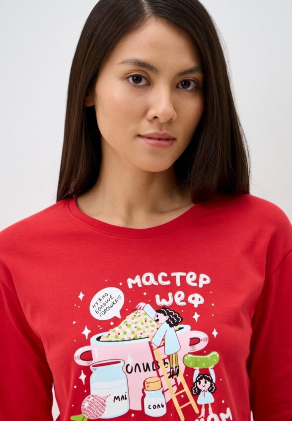 Костюм домашний Mark Formelle