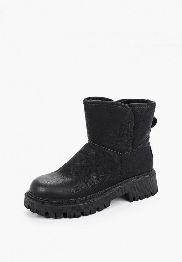 Ботинки Abricot