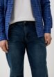 Джинсы Koton4  - превью