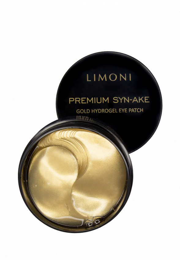 Патчи для глаз Limoni