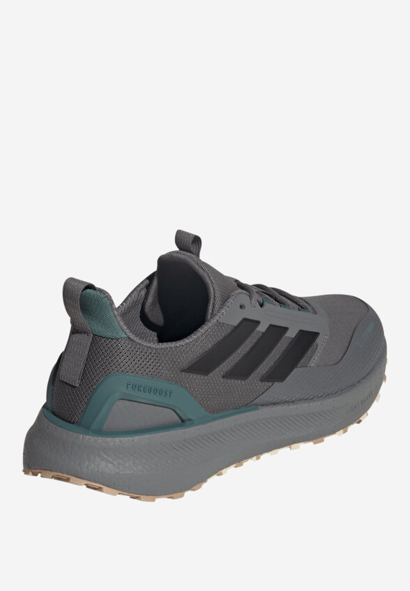 Кроссовки мужские adidas Pureboost 5, Серый
