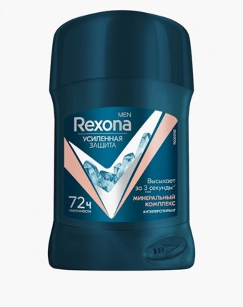 Дезодорант-стик Rexona мужчинам