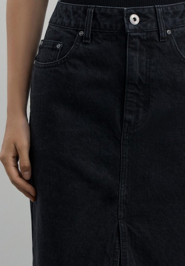 Юбка джинсовая Zarina