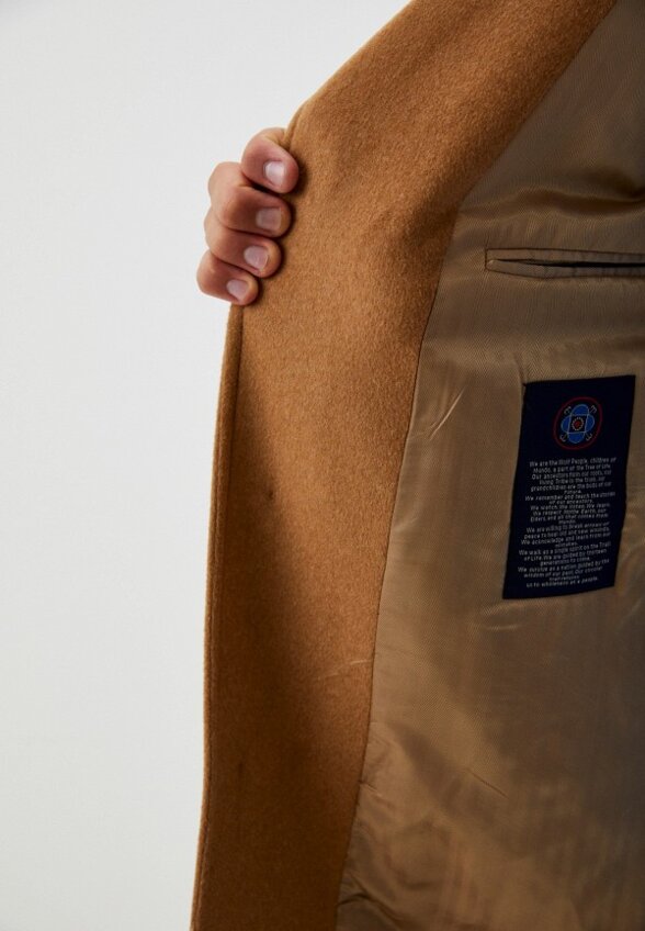 Пальто однобортное Cudgi