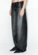 Брюки Befree4  - превью