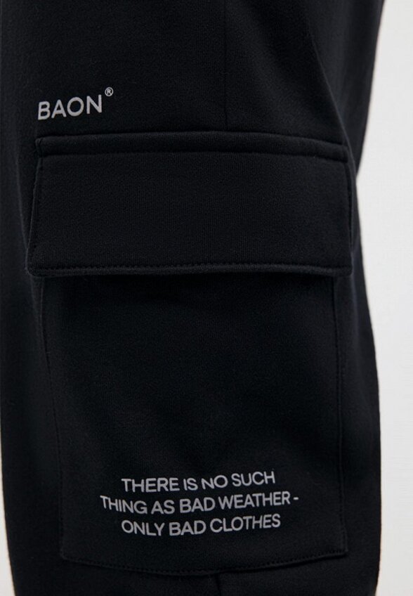 Брюки спортивные Baon