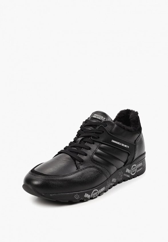 Кроссовки Emanuele Gelmetti