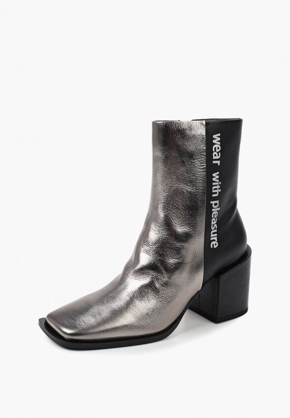 Ботильоны Graciana