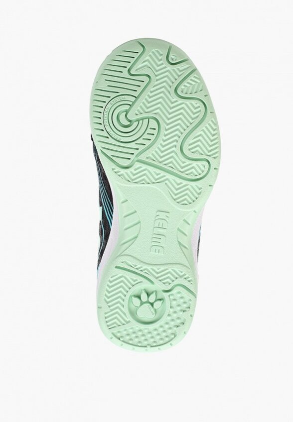 Бутсы зальные Kelme