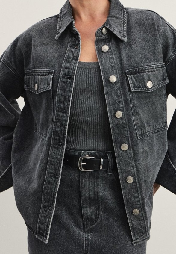 Рубашка джинсовая Zarina