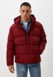 Пуховик Pepe Jeans1  - превью