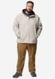 Куртка мембранная мужская Columbia Watertight II Jacket, Plus Size, Бежевый3  - превью