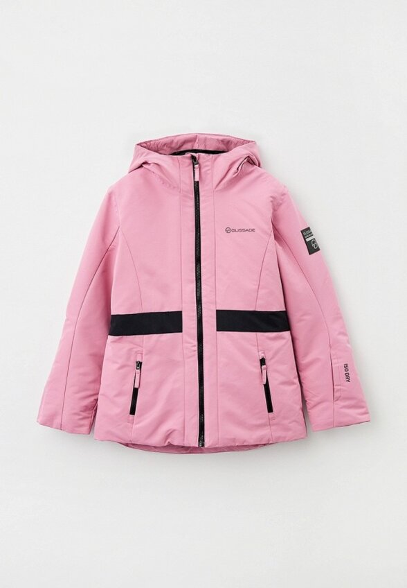 Куртка горнолыжная Glissade